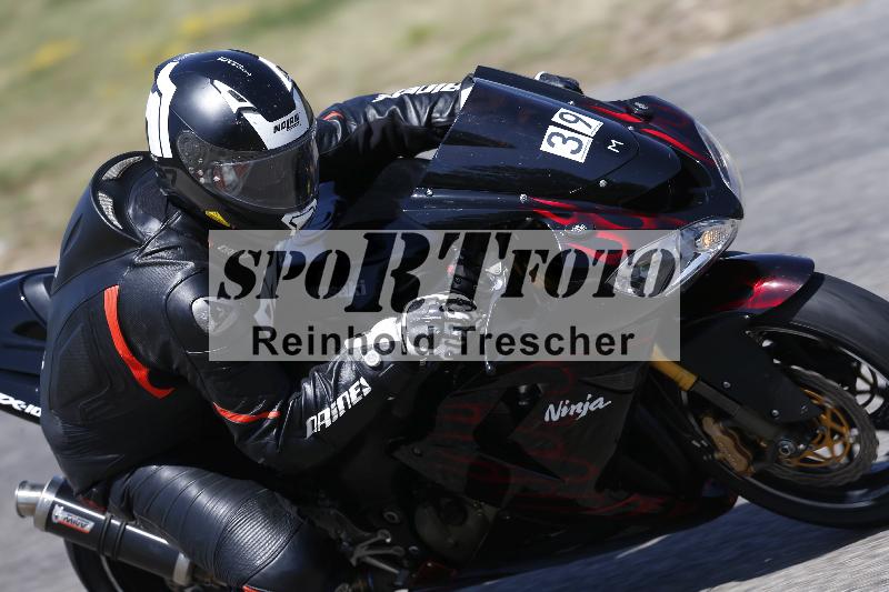 /17 27.05.2026  FREERIDE TRAINING ADR/Gruppe M/39